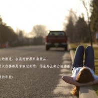 一语断蓝左岸春风汇总牛彩网